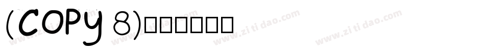(COPY 8)字体转换